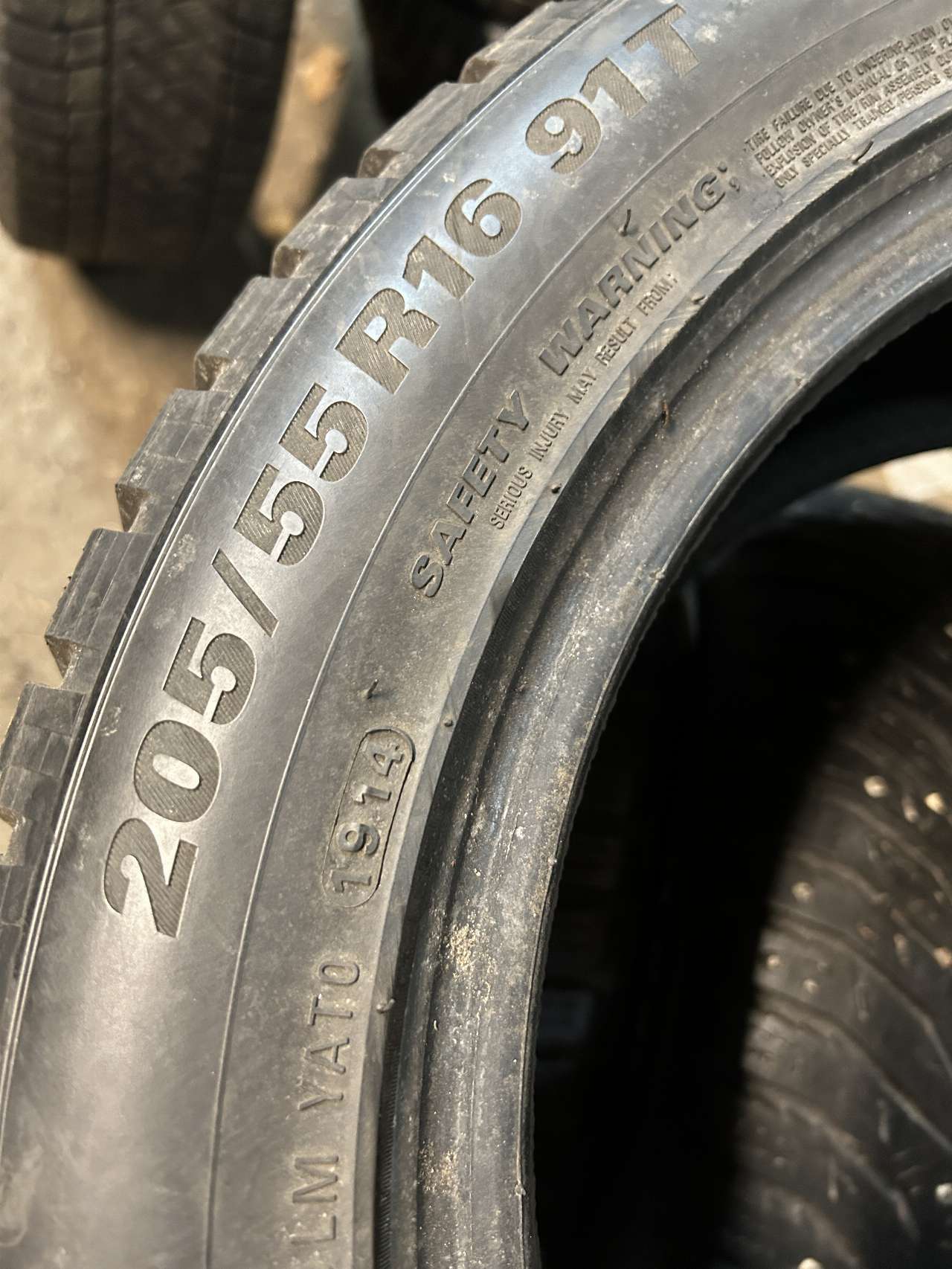 Kumho 205 55r16